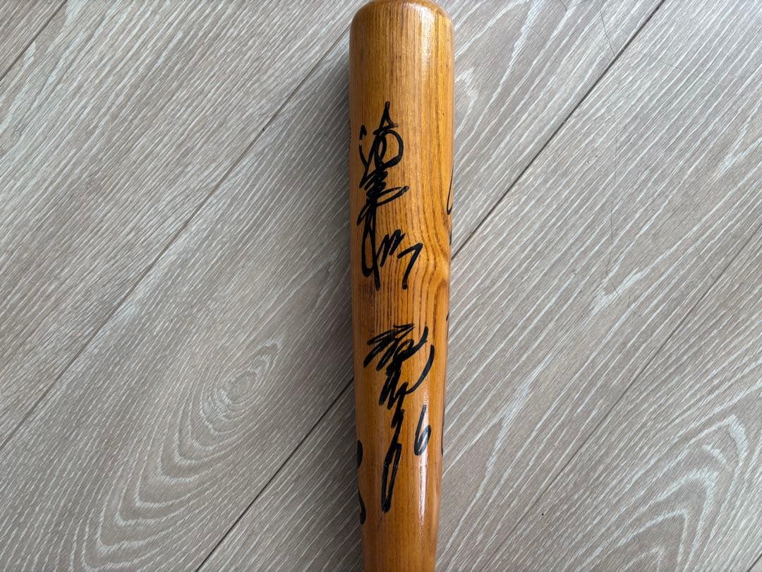 新庄選手、亀山選手、和田選手、真弓選手直筆サイン入りバット　阪神時代