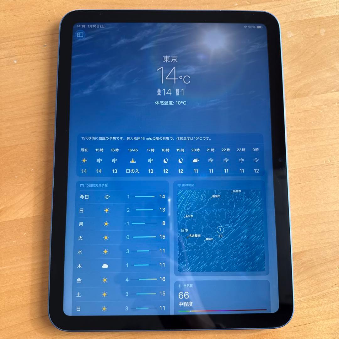 【あにゃか様】iPad 第10世代 ブルー 64GB Wi-Fiモデル