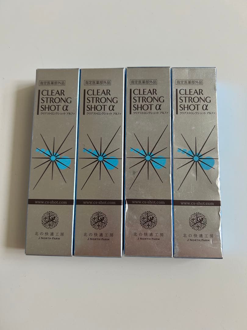 CLEAR STRONG SHOT α 4本セット