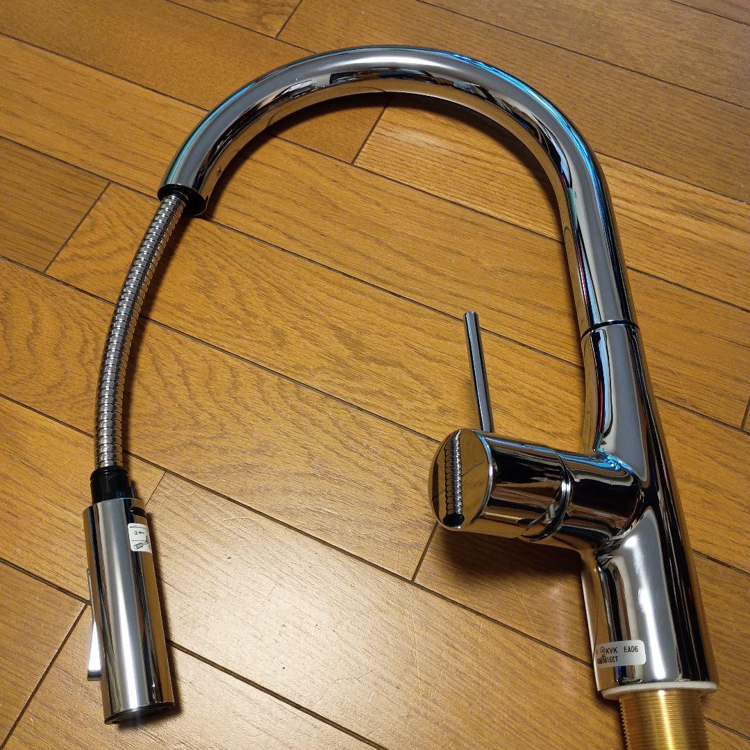 キッチン用混合水栓　KVK シャワーホースタイプ