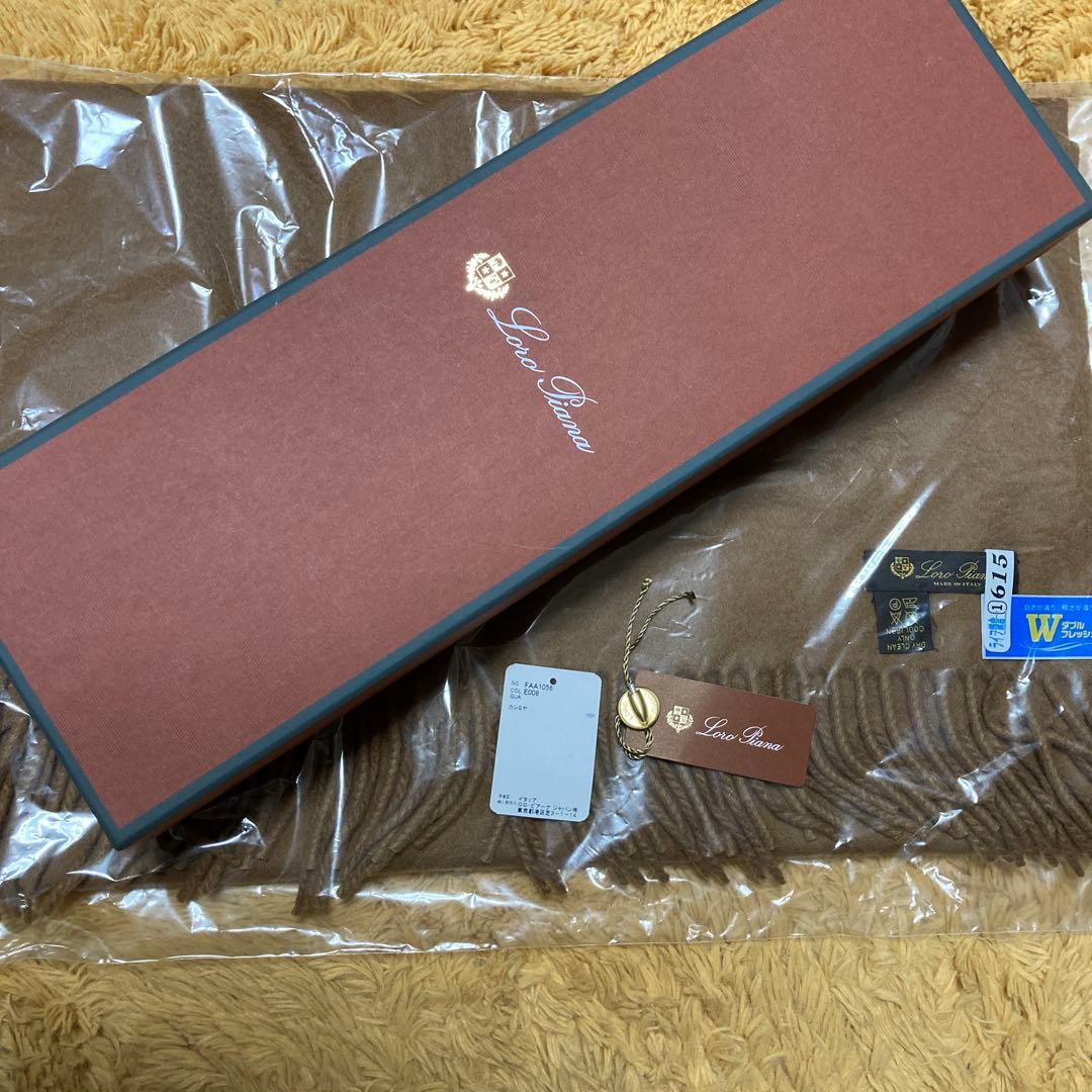 ロロ ピアーナ　Loro Piana　ストール　マフラー　箱付き　ブラウン