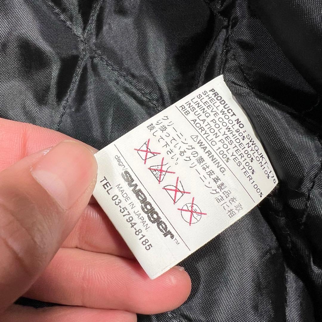 swagger スワッガー レザー切り替え スタジャン サガラ刺繍 XL