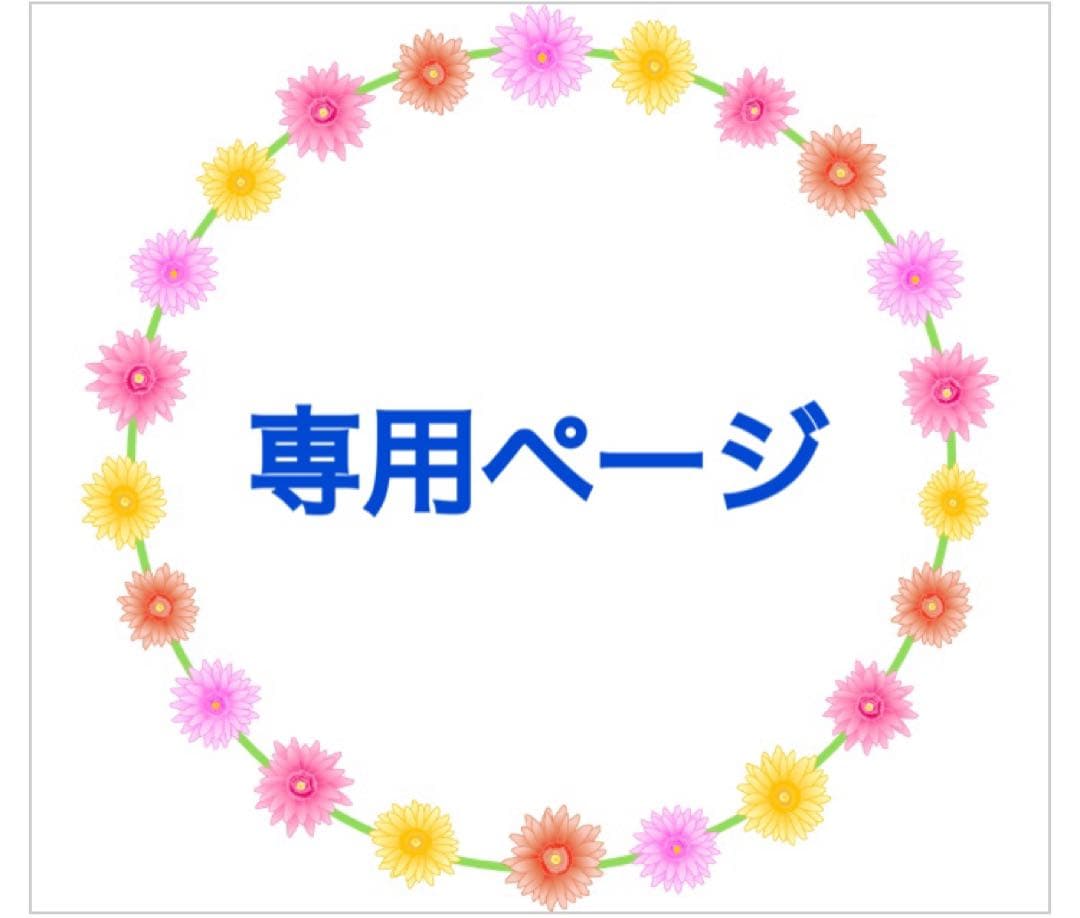 ★kinaco様★ロンシャン レザーショルダーバッグ argile アイボリー