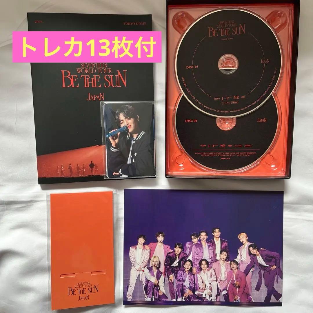seventeen BE THE SUN トレカ13枚付