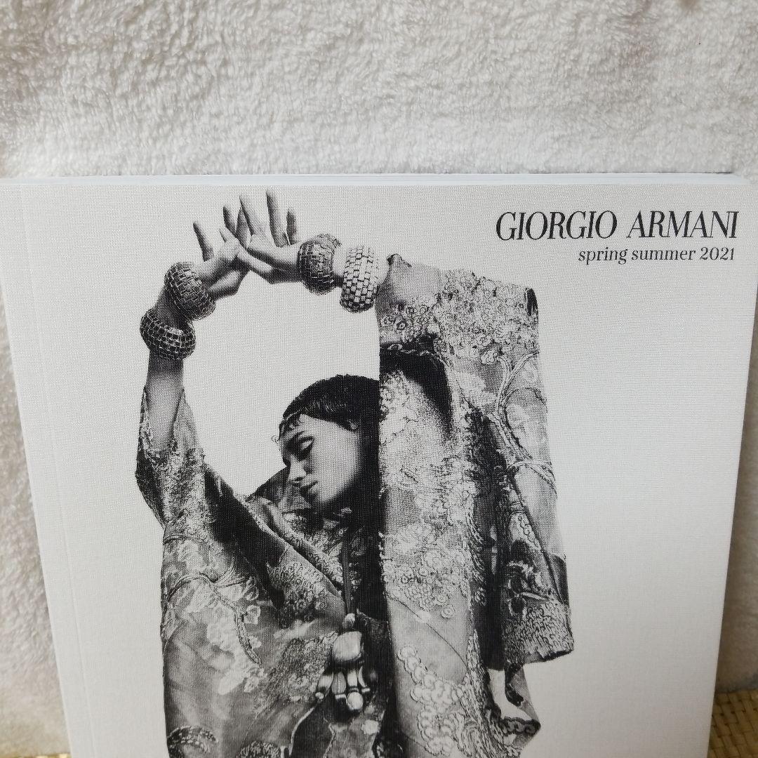 【レア非売品 】GIORGIO ARMANI　2021年春夏コレクションカタログ