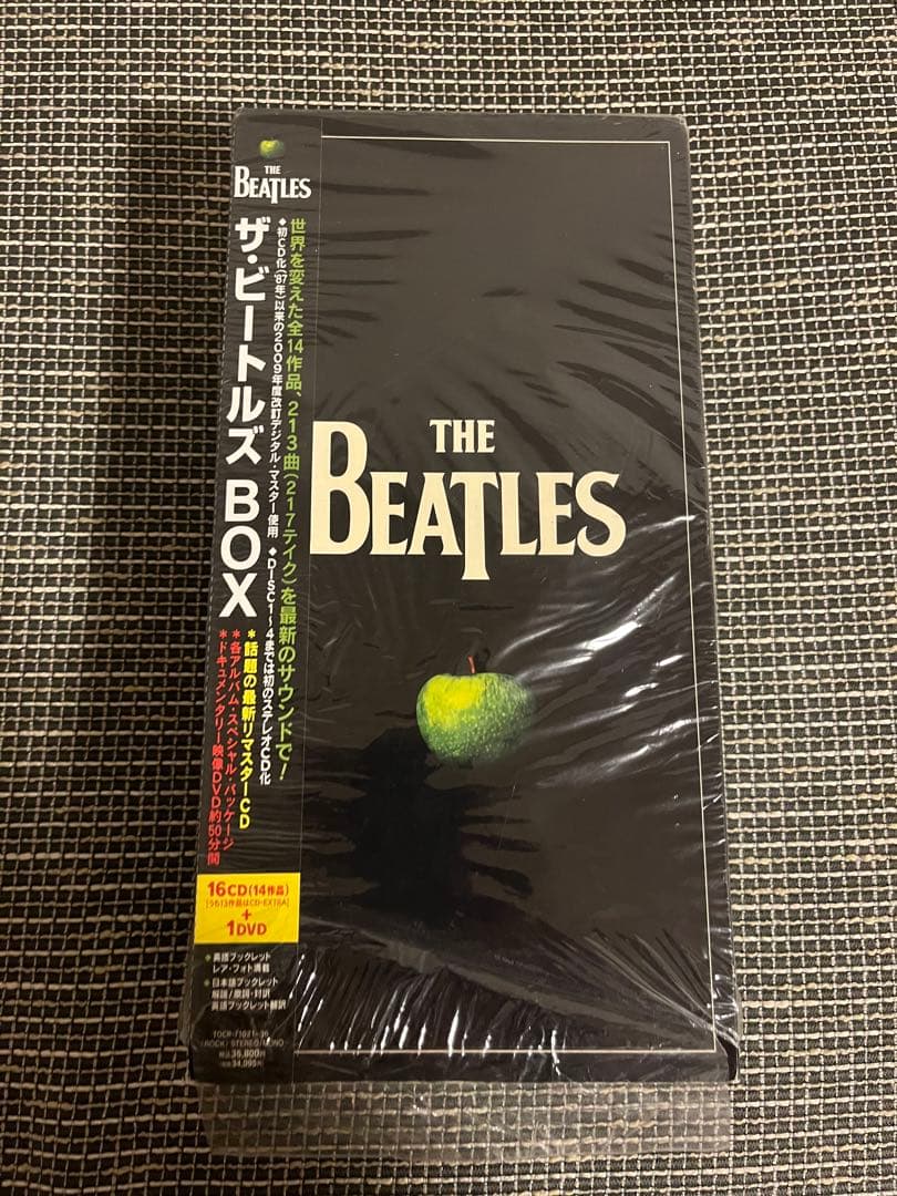 ザ・ビートルズ The Beatles ボックスセット CD
