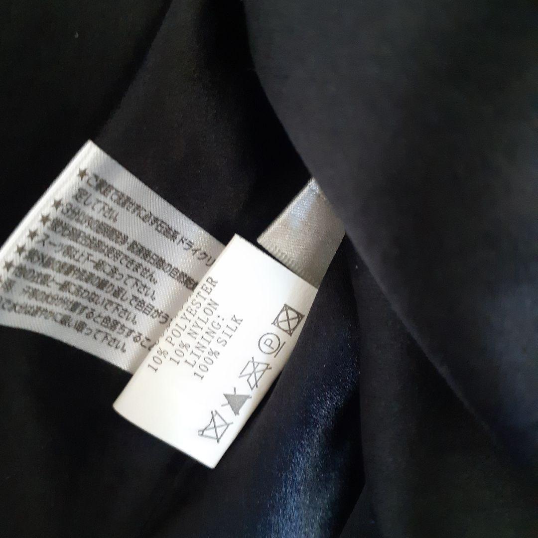 Zhor&Nema　ゾー&ネマ　ケープ　上着