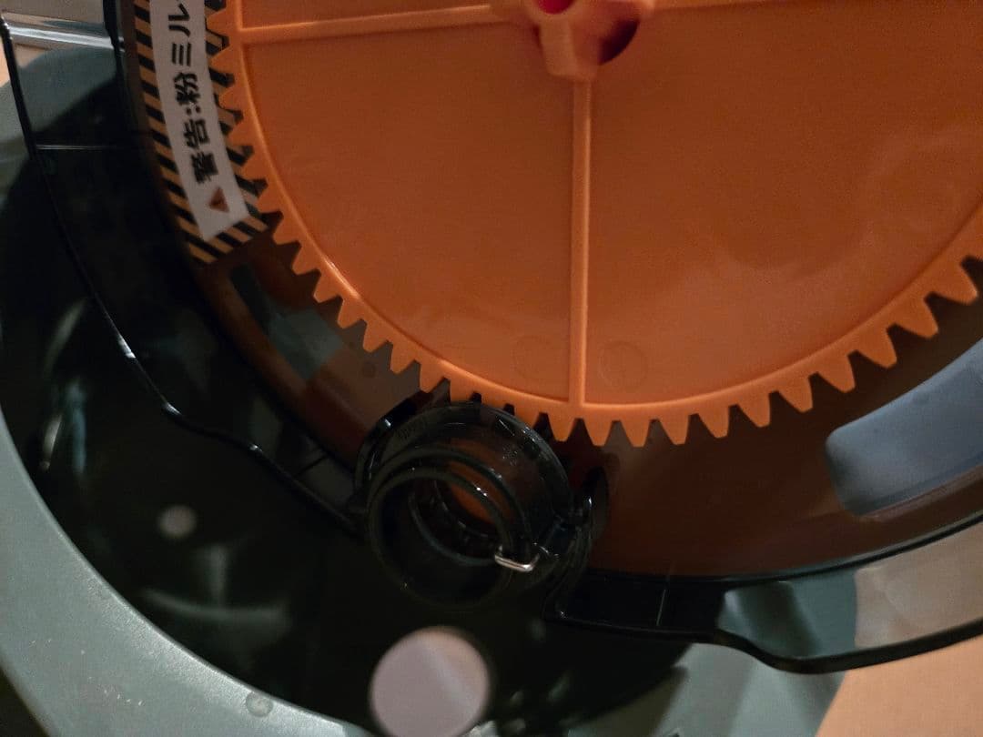 Milk Magic(自動ミルクメーカー)