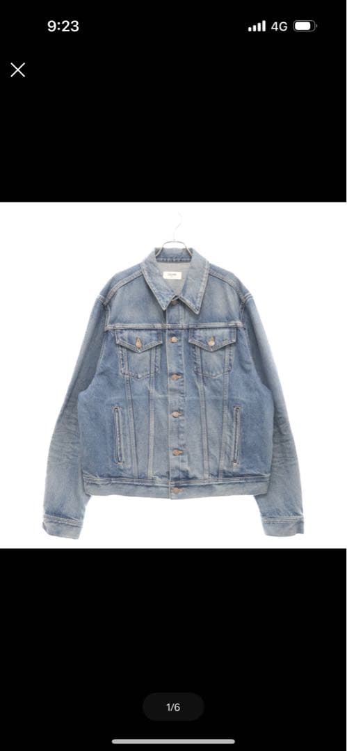 CELINE セリーヌ by Hedi Slimane Gジャン