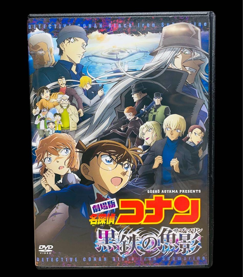 【劇場版】名探偵コナン DVD全26作品＋関連作品 全29巻/新品ケース付き！
