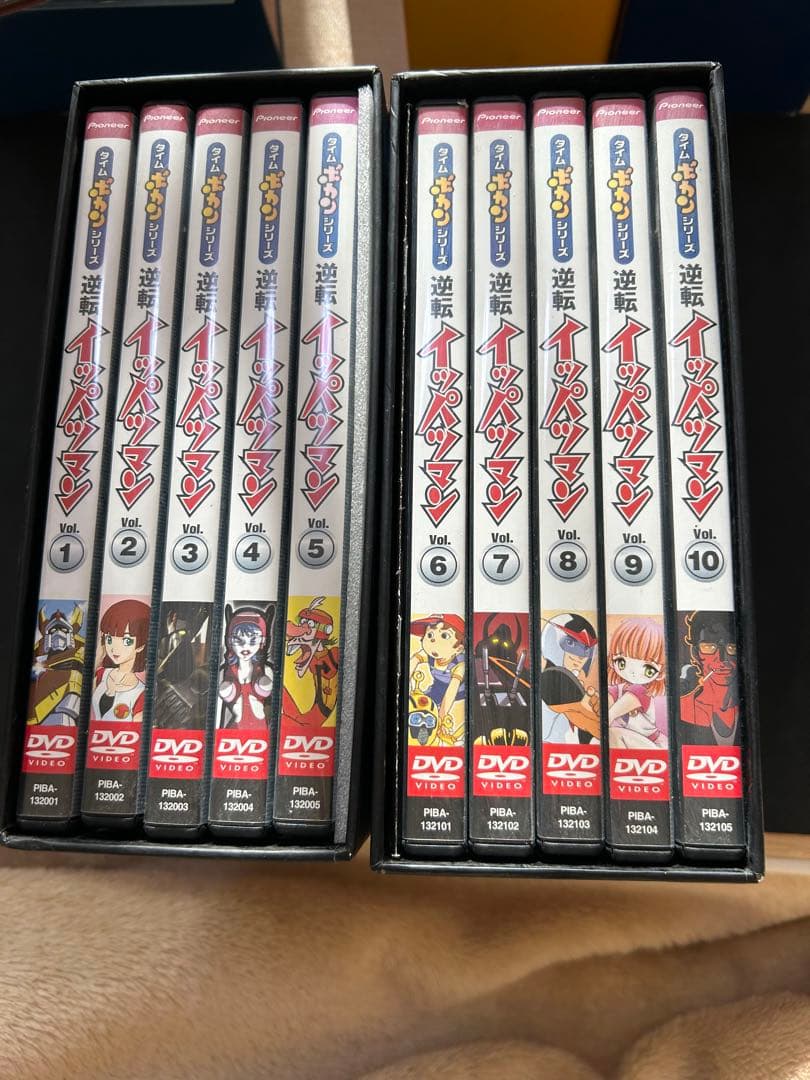 逆転イッパツマン　DVD-BOX