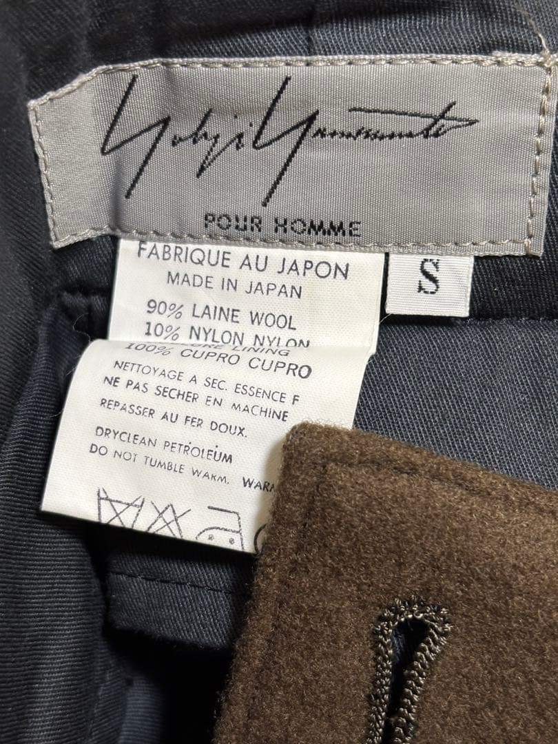 ヨウジヤマモトオム 1991AW メルトンウールパンツ 6•1 THE MEN