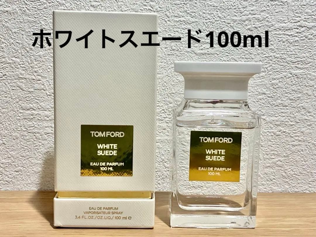 トムフォード♡ホワイトスエード100mlオードパルファム