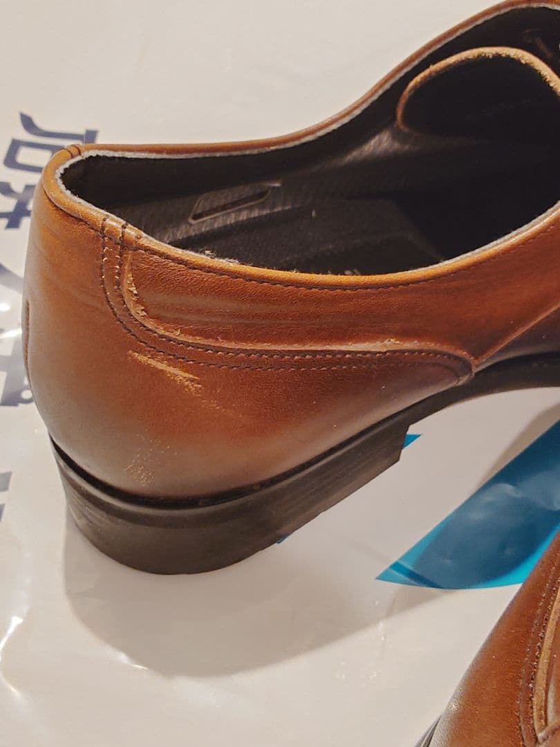 REGAL ブラウン 革靴 ストレートチップ GORE-TEX