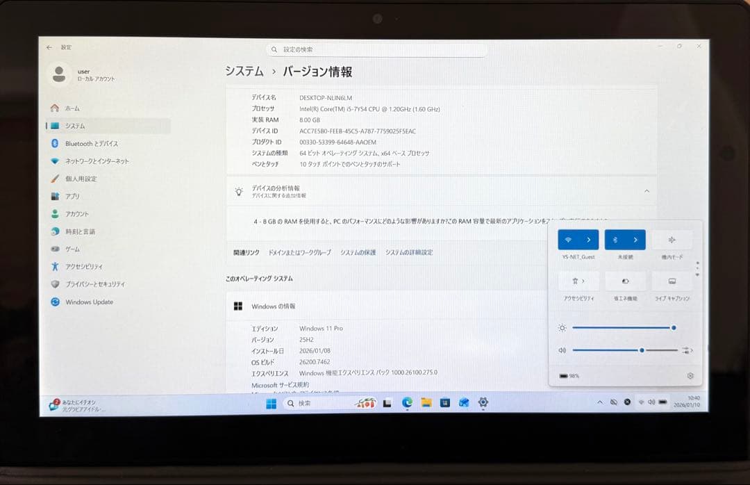 NEC 2in1タブレットVersaProVKT12S-7 オフィス24 BT良