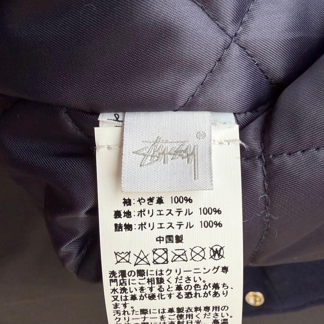 【新品】KING VARSITY JACKET Lサイズ