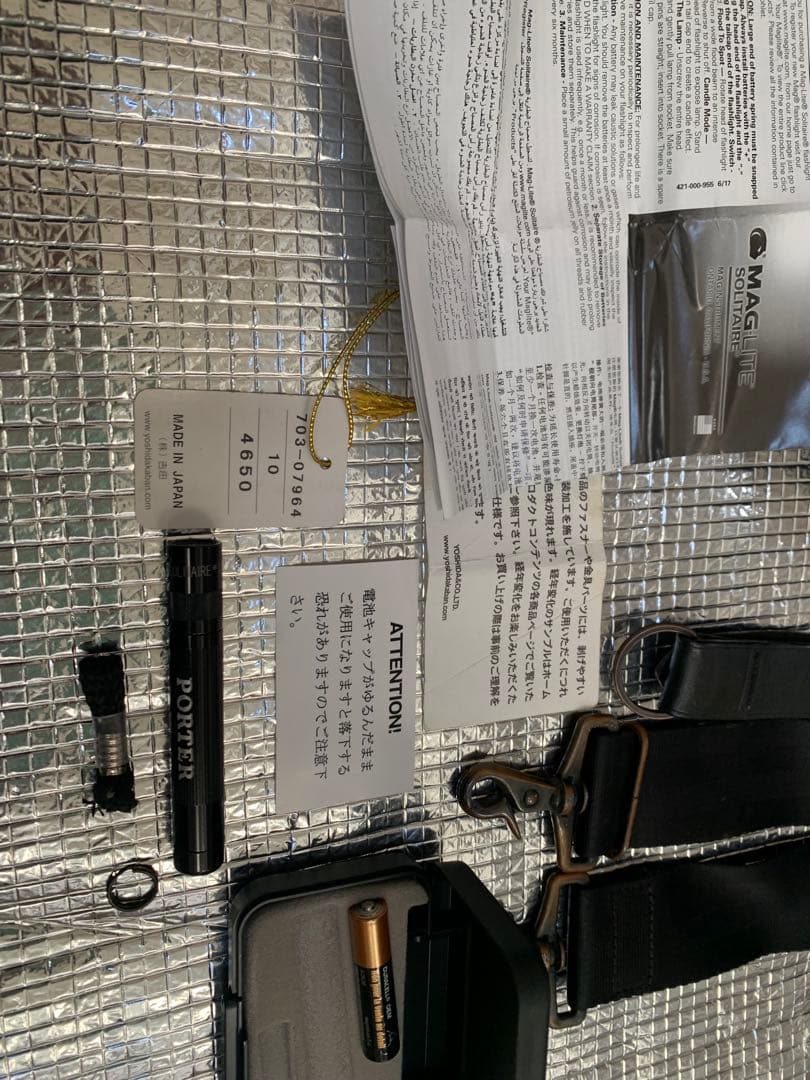 吉田カバン PORTER HEAT 3WAY BRIEFCASE