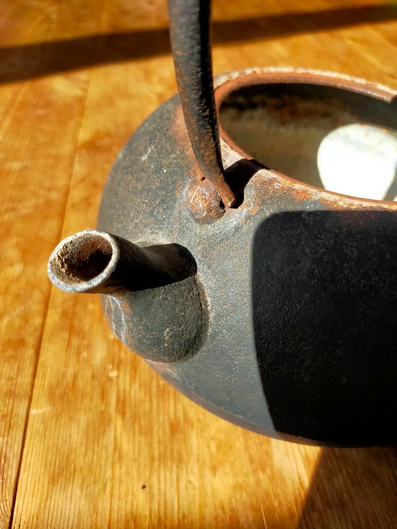 南部鉄器　釜定　新珠　肌　説明書付き