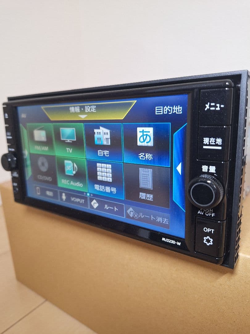 日産純正ナビ MJ323D-W 最新地図！2025年度第２版