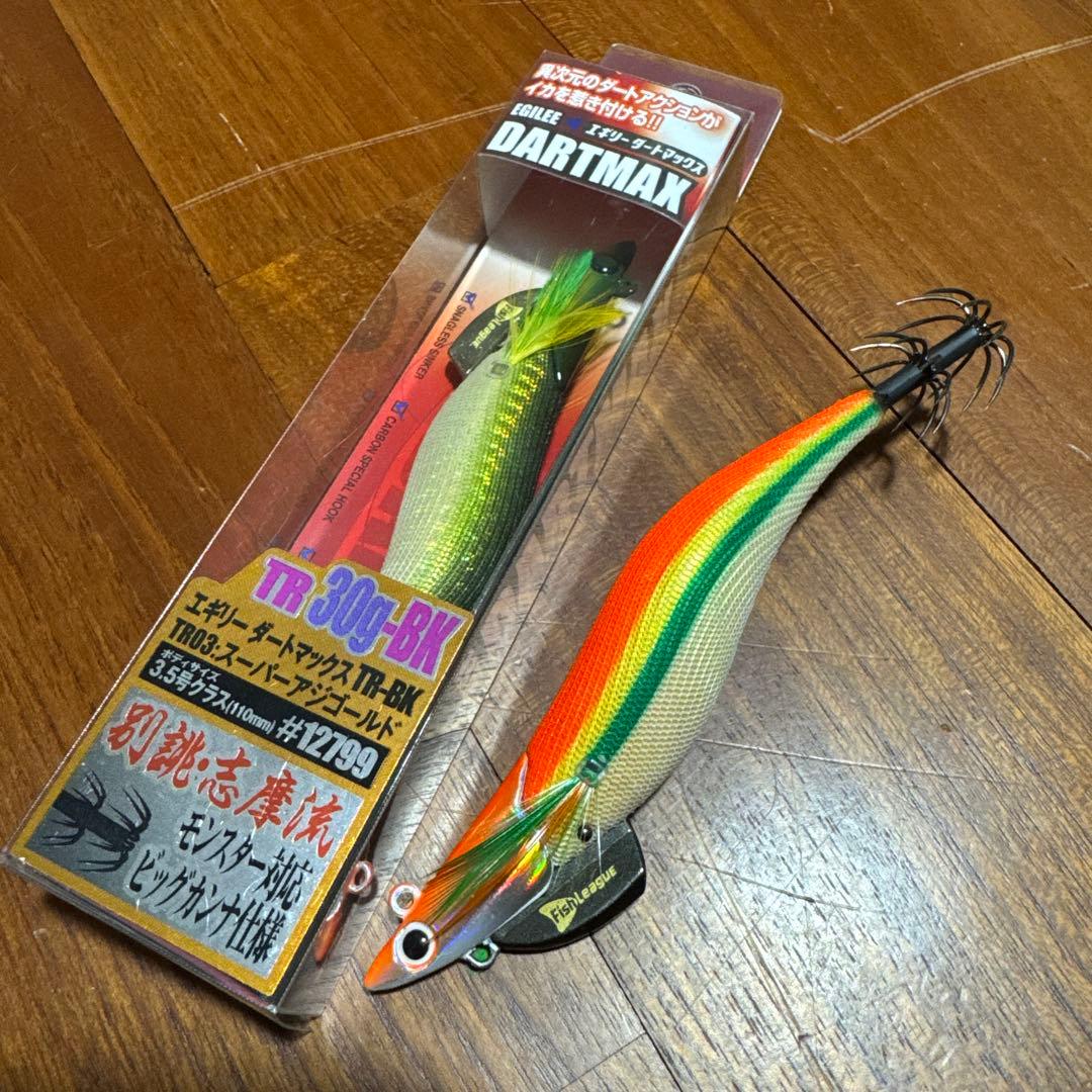 ダートマックス　TR30g エギリー　2本セット