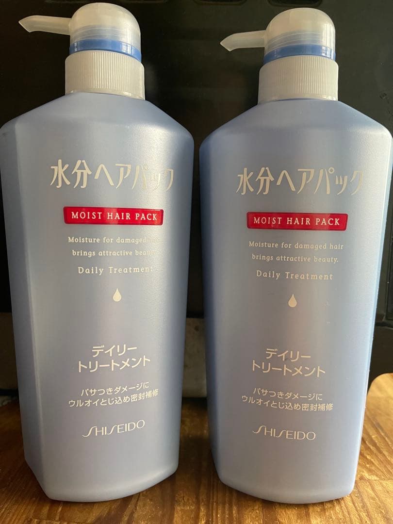 SHISEIDO 水分ヘアパック デイリートリートメント 600ml 2本セット