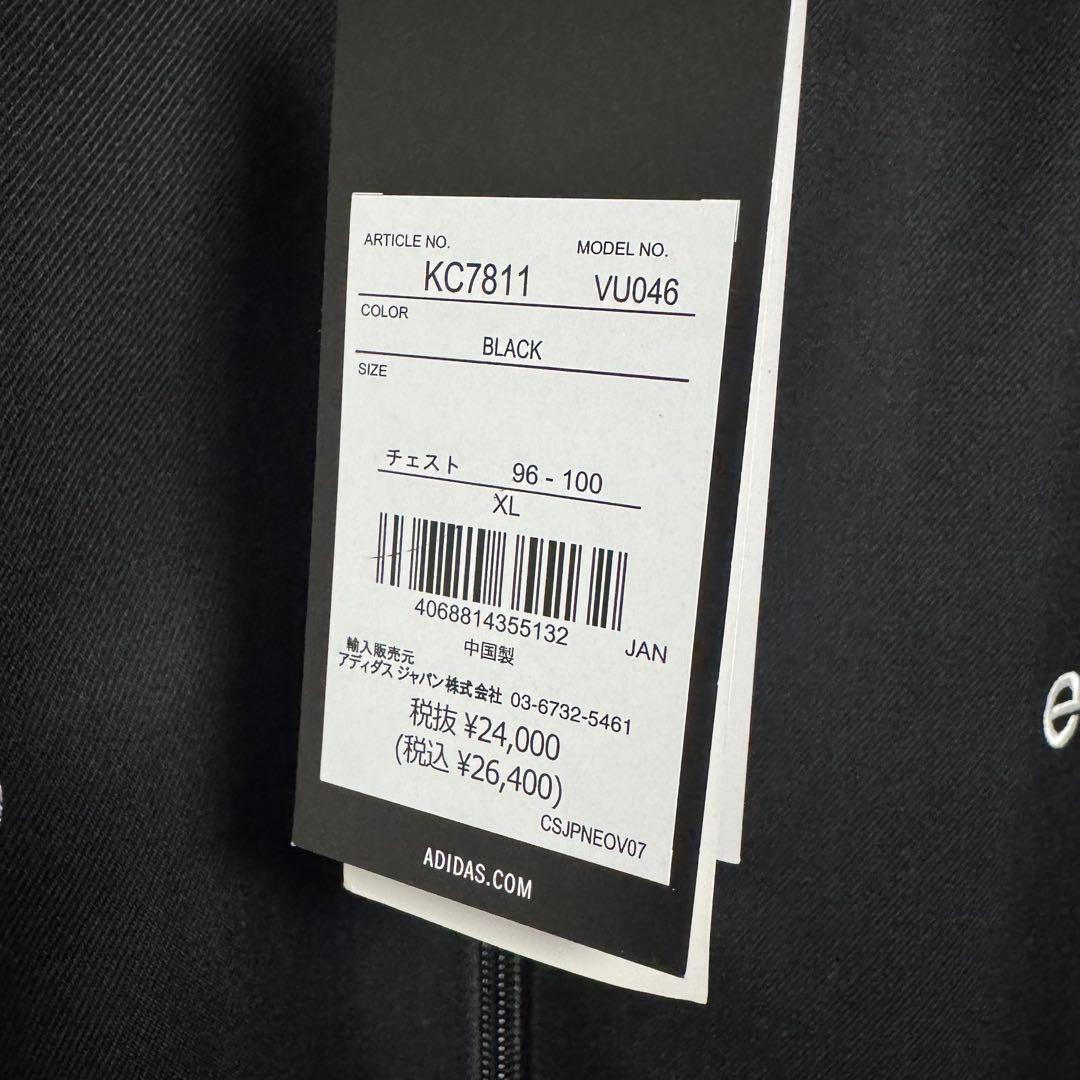 everyone adidas セットアップ　上XLと下M