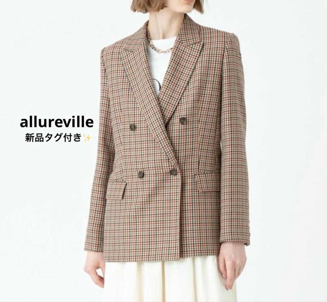 【新品タグ付き✨️】アルアバイル リオペルカラーチェックダブルジャケット