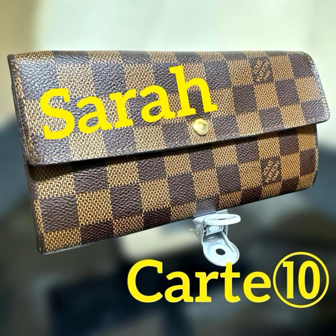 15☆美品♪カード10枚タイプ☆サラ長財布