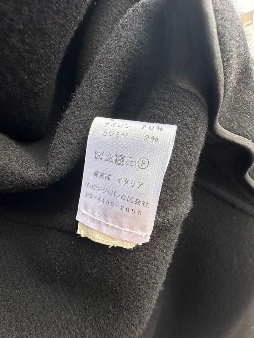 THE ROW Ferro Coat ザロウ ウールカシミヤ コート