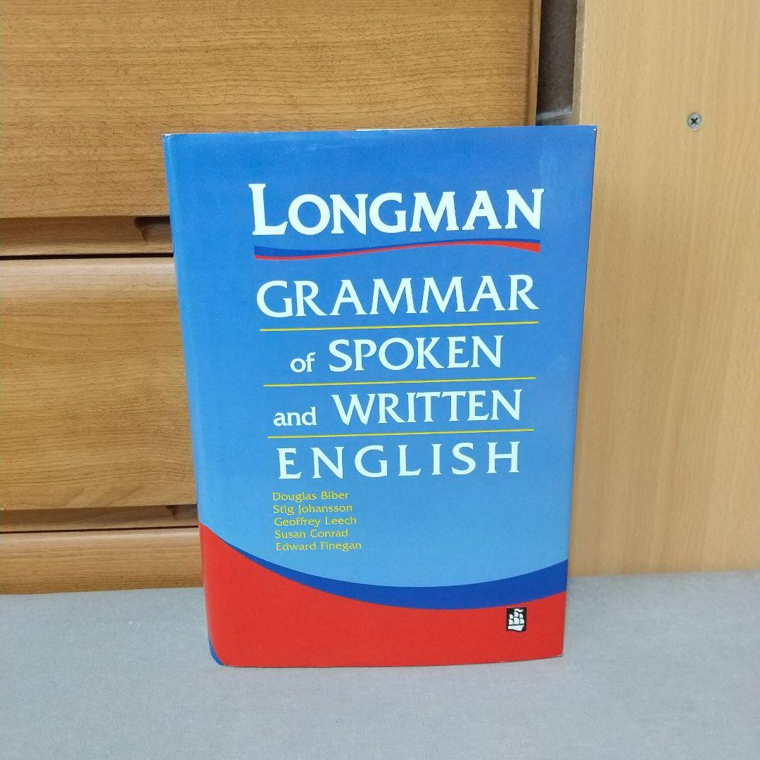 語学・辞書・学習参考書 Longman Grammar of Spoken and Written En