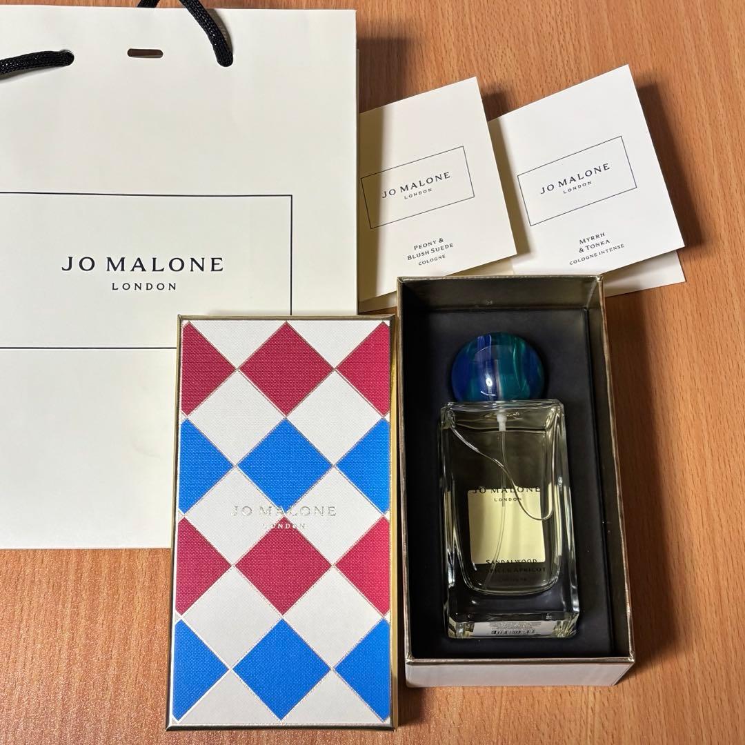 【ジョーマローンロンドン】サンダルウッド&スパイスドアプリコットコロン100ml