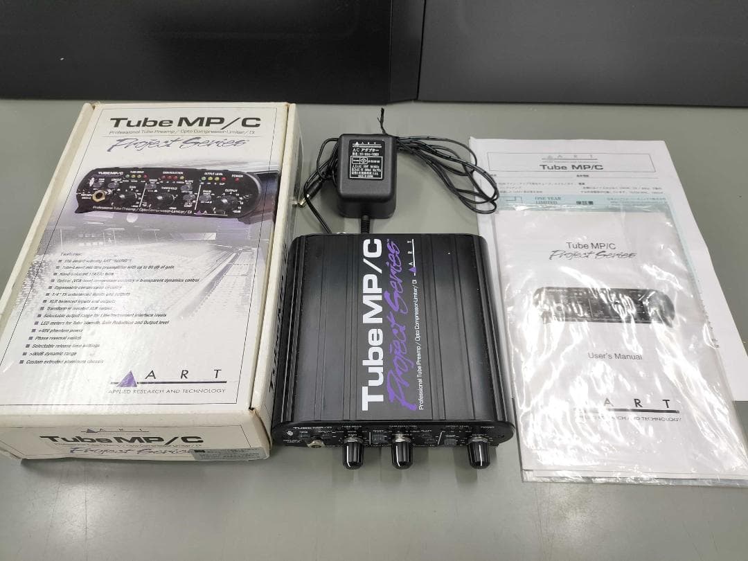 ART MP/C コンプ・リミッター