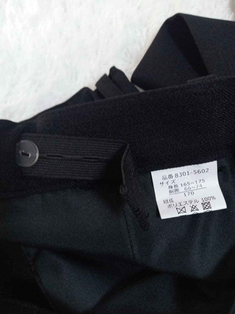 CHOPIN 極美品　現行販売品　スーツセット　170cm ベスト