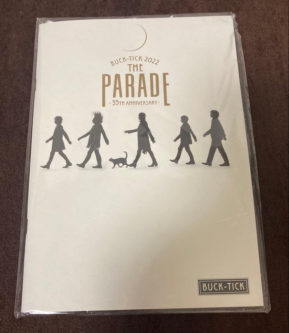 BUCK-TICK 2022 PARADE 35th パンフレット　新品未開封