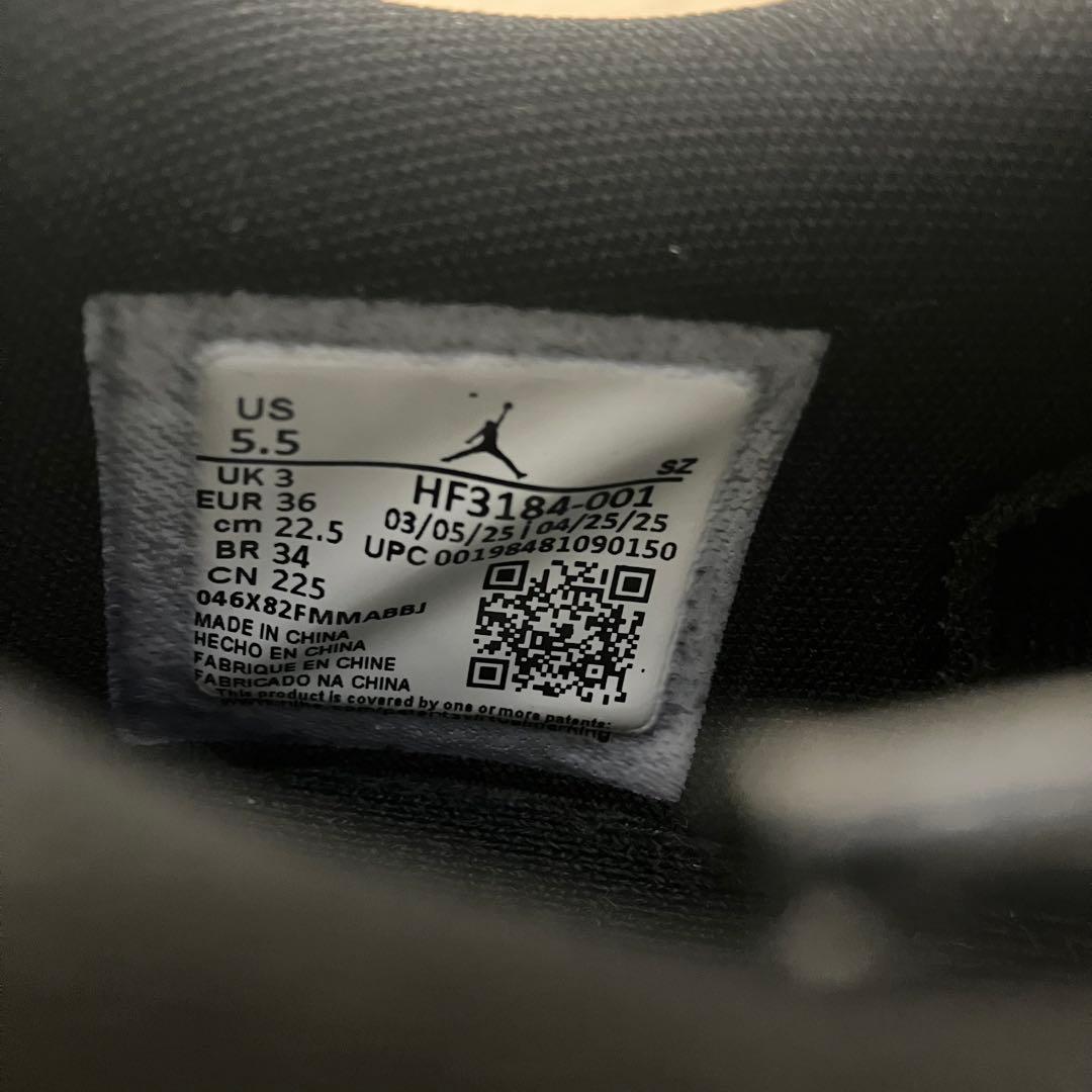 未使用級美品 22.5cm NIKE エアジョーダン1 ブルックリン LOW
