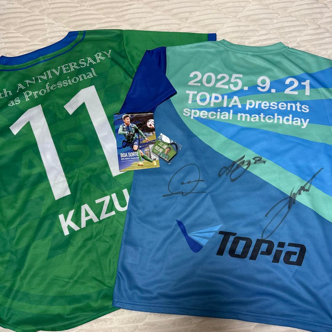 KAZU 40周年記念ユニフォーム キングカズポストカード他