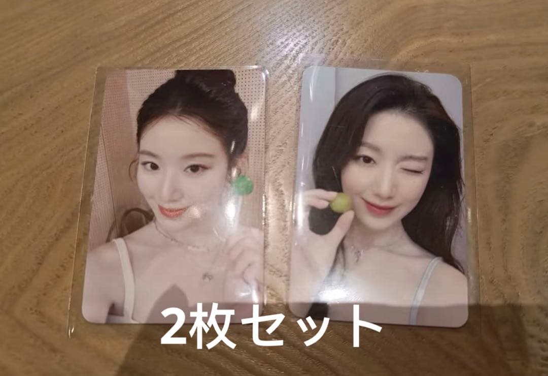 idle mini8 中国 namil ny 特典 トレカ シュファ 2枚セット