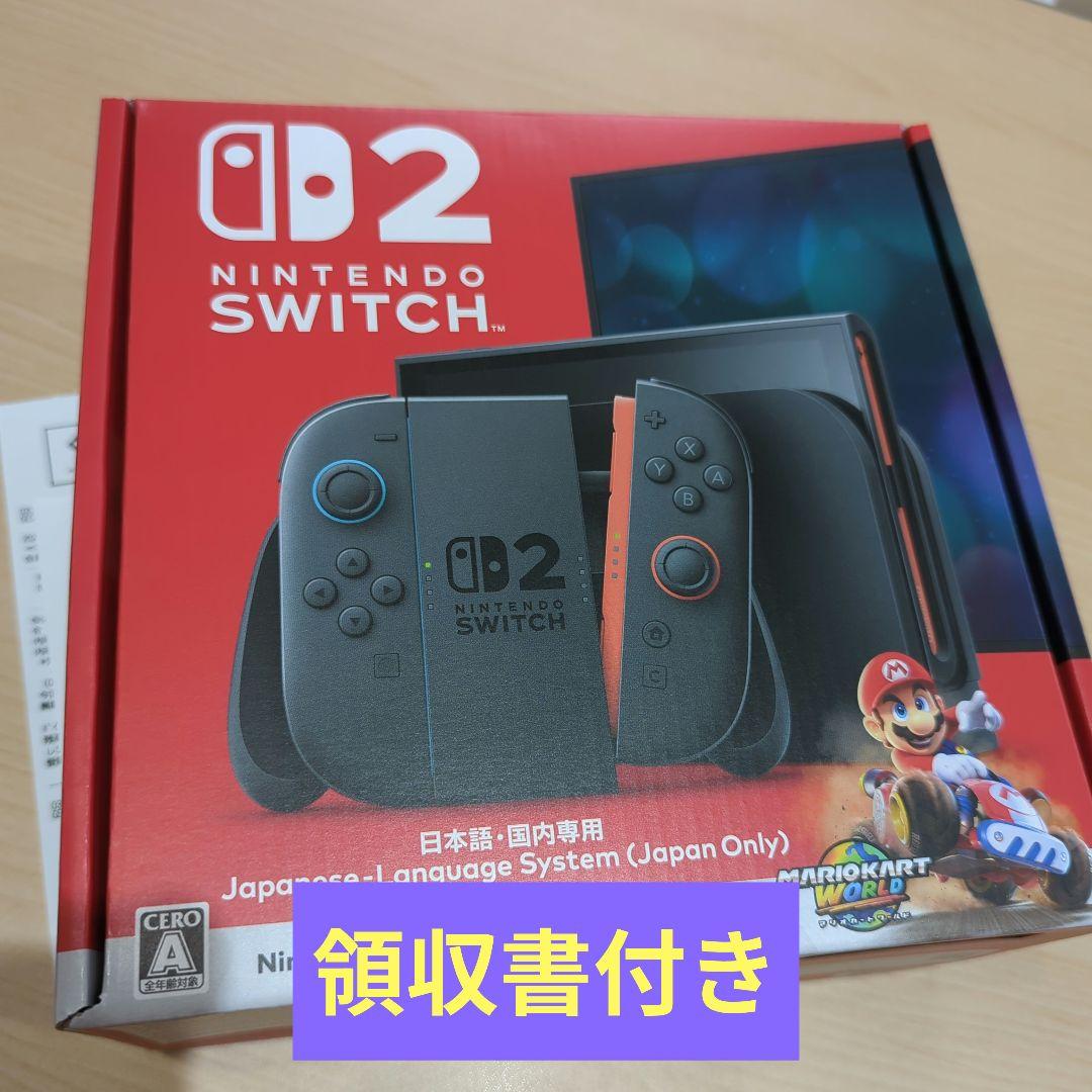 Nintendo Switch2 マリオカート セット ニンテンドースイッチ２