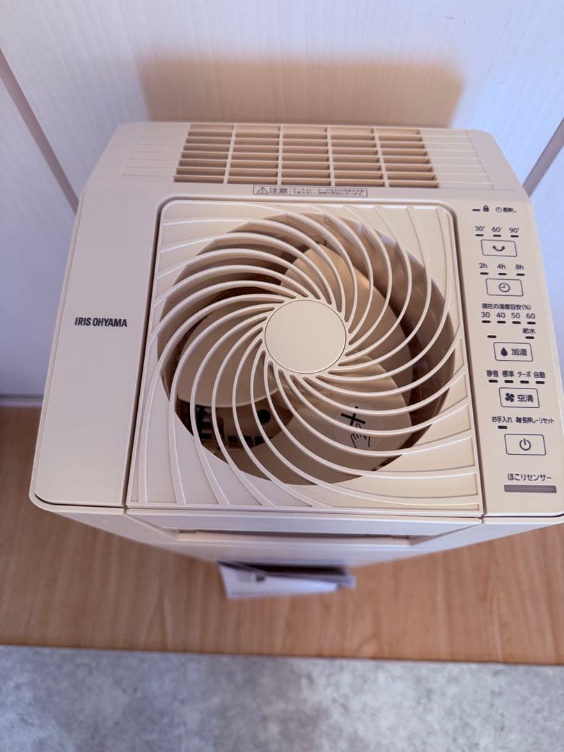 ピピさん専用_加湿&空気清浄&サーキューレーター/アイリスオーヤマCHA_A55