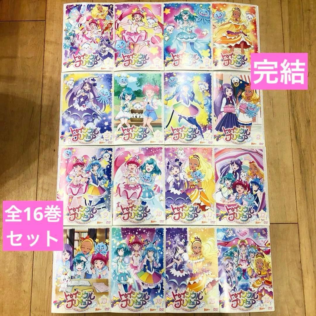 スタートゥインクルプリキュア　全16巻セット　完結　DVD　アニメ　匿名配送