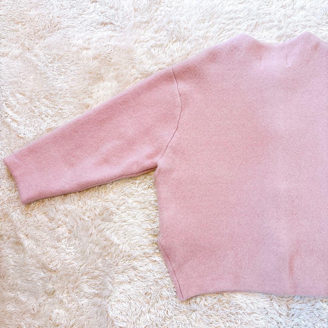 Rirandture パール釦コクーンニットジャケット ピンク　S ウール