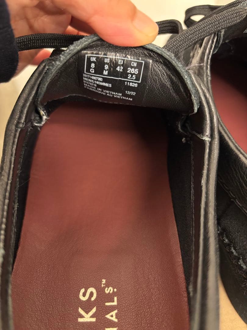 N*X様 clarks weaver gtx　ゴアテックス uk8