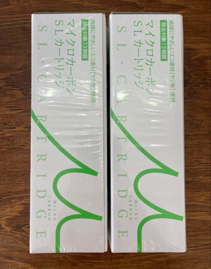 日本トリム　マイクロカーボン　SLカートリッジ 2個セット