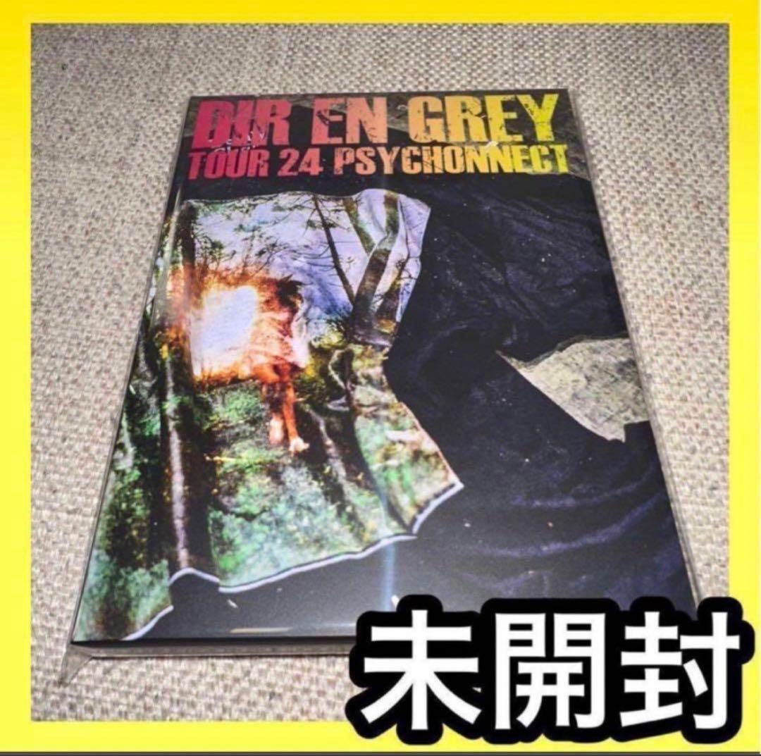 ★未開封★DIR EN GREY／PSYCHONNECT 24 DVD盤