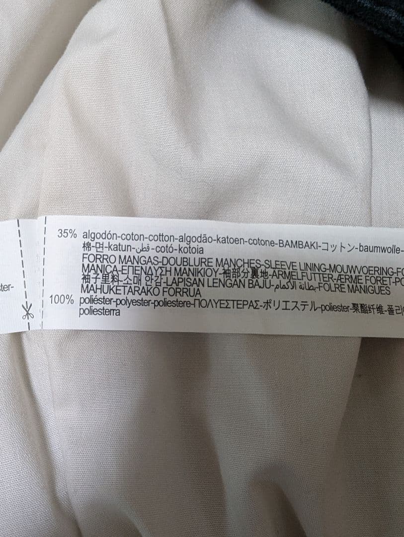 ZARA テディジャケット コーデュロイ 黒 ブラックL