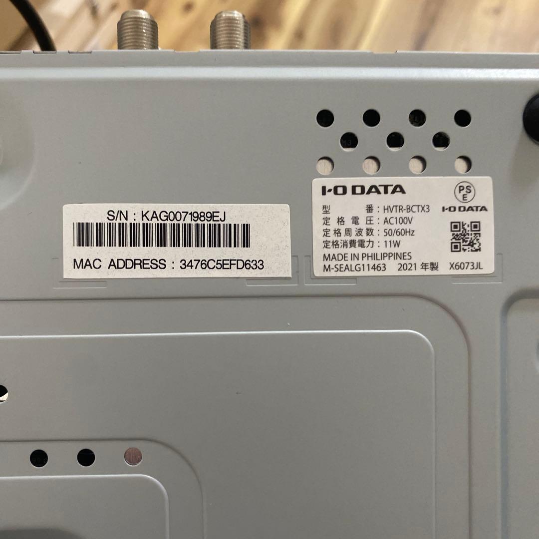 IO DATA 録画テレビチューナー REC-ON（HVTR-BCTX3）