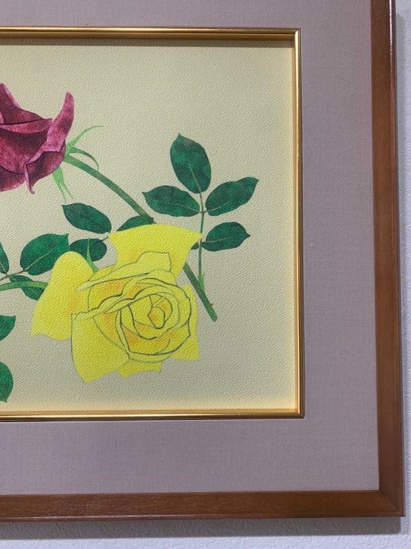 絵画　額装　日本画　真作　山口華楊『バラ』