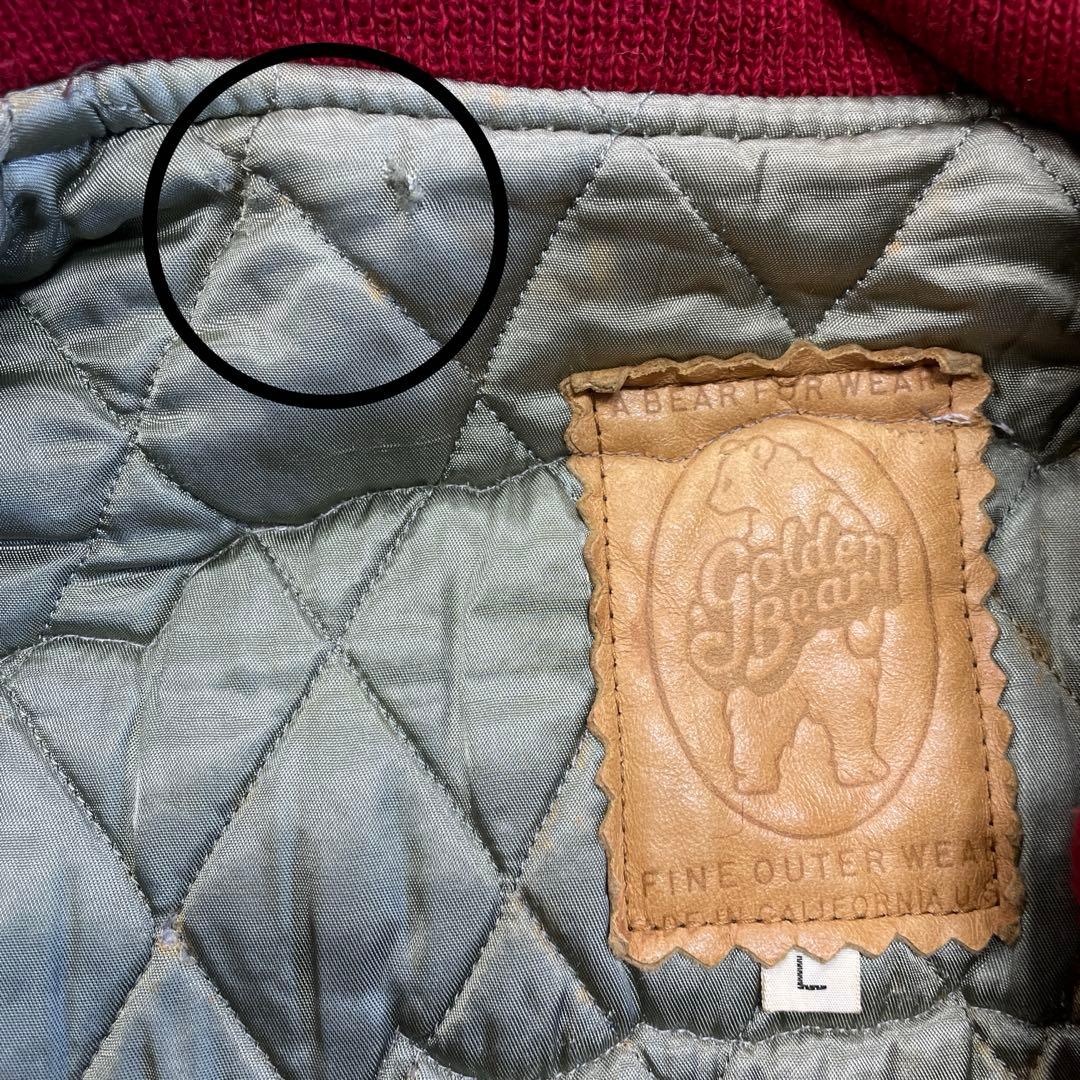 Golden Bear ゴールデンベア Lサイズ 90'S スタジャン