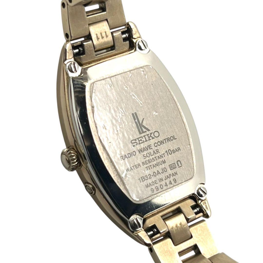 【美品/箱付き】セイコー ルキア 1Pダイヤ 電波ソーラー 腕時計 1063