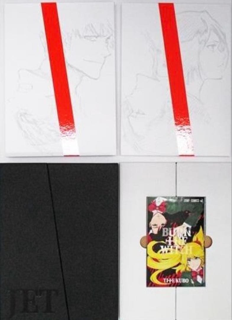 BLEACHイラスト集 JET 特典コミック付き 輸送用段ボールあり